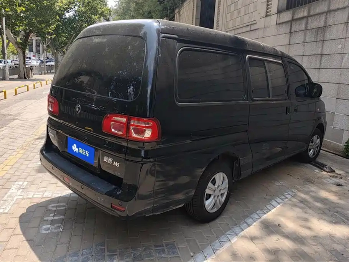 DONGFENG LINGZHI
