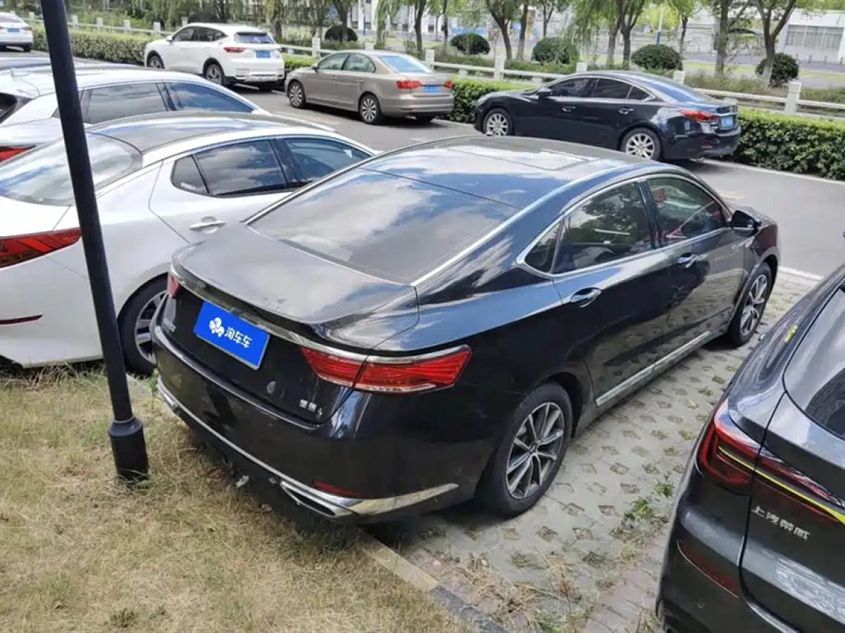 GEELY AUTO BORUI