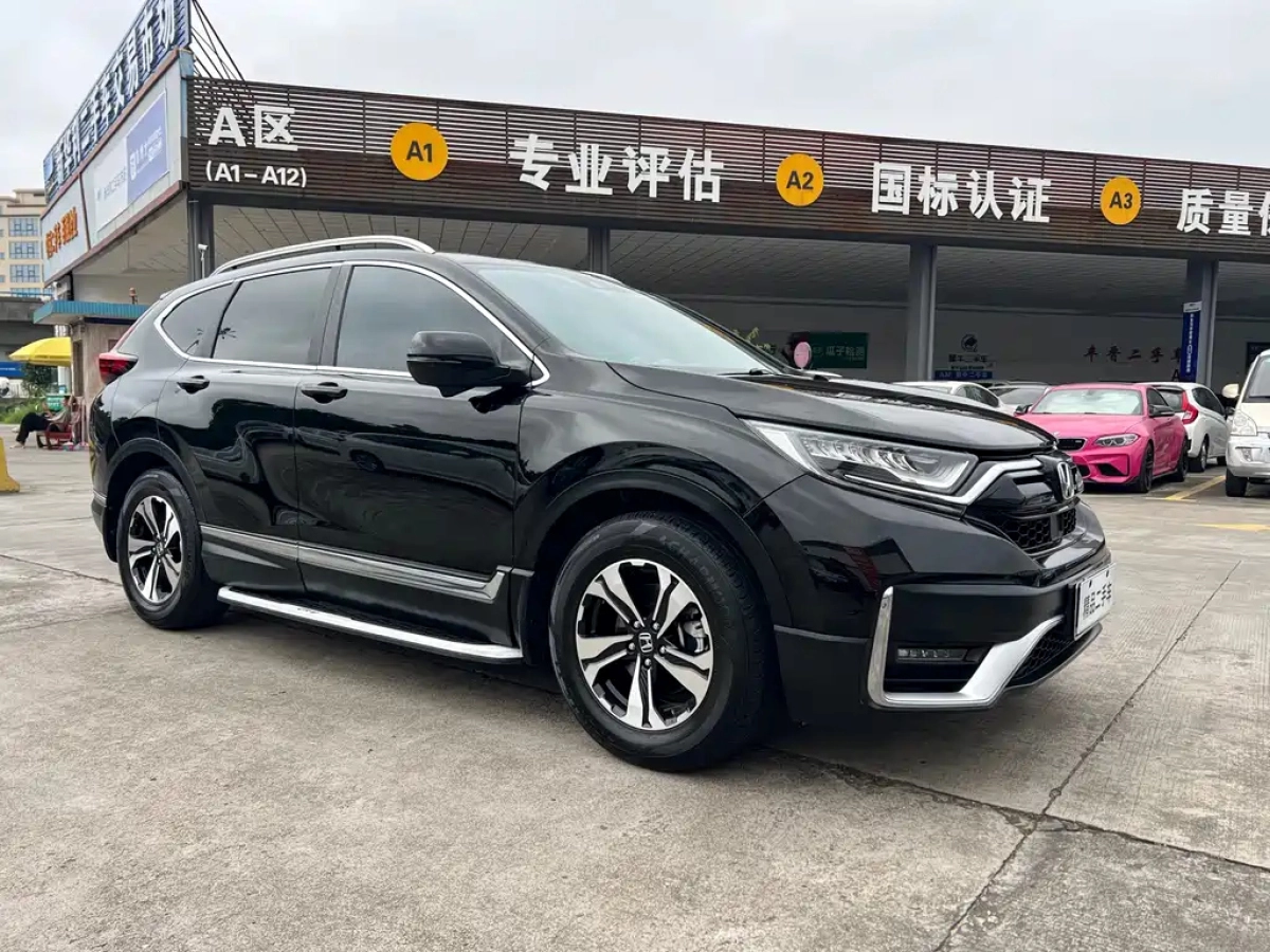 HONDA CR-V