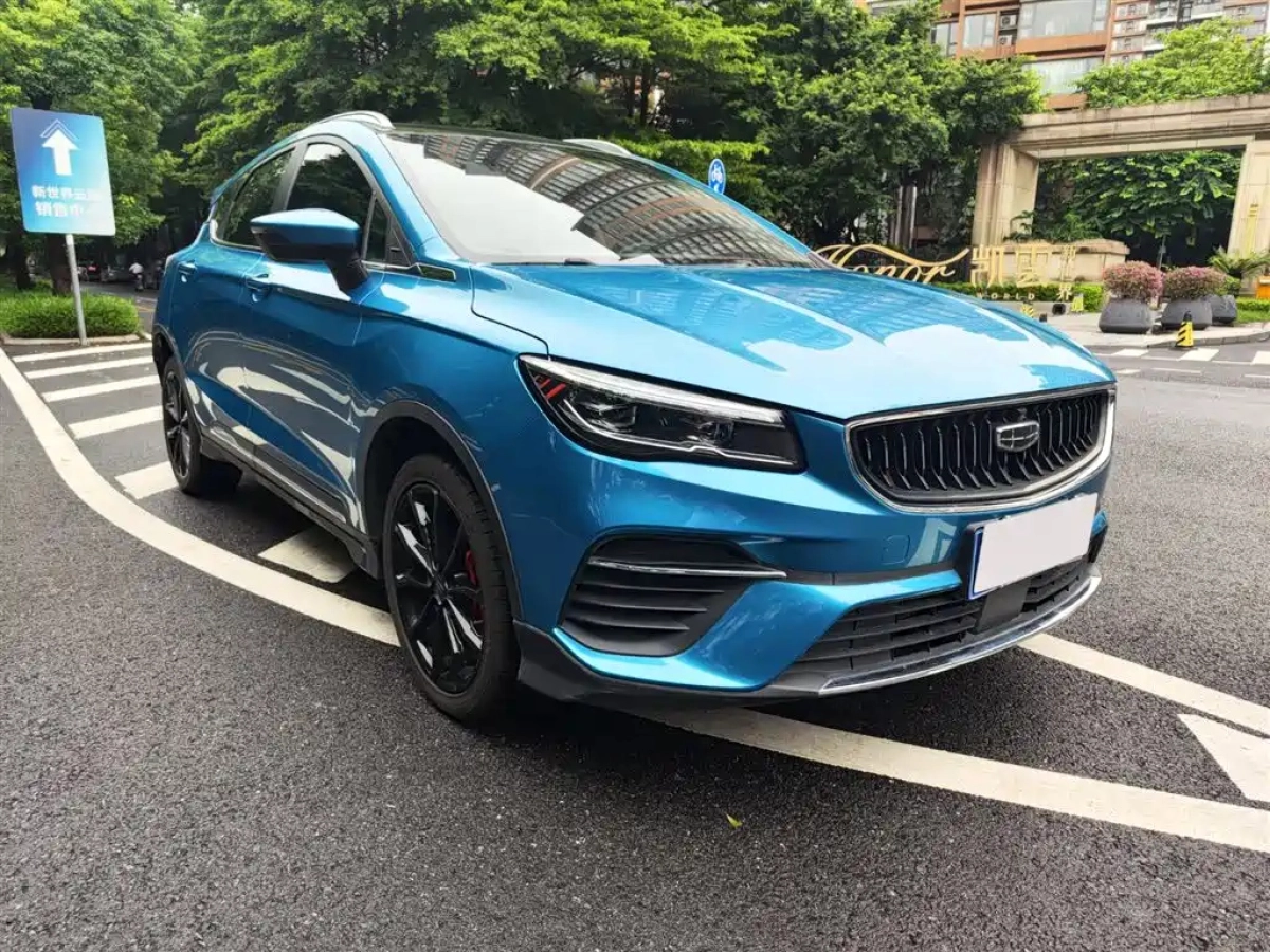 GEELY AUTO EMGRAND S