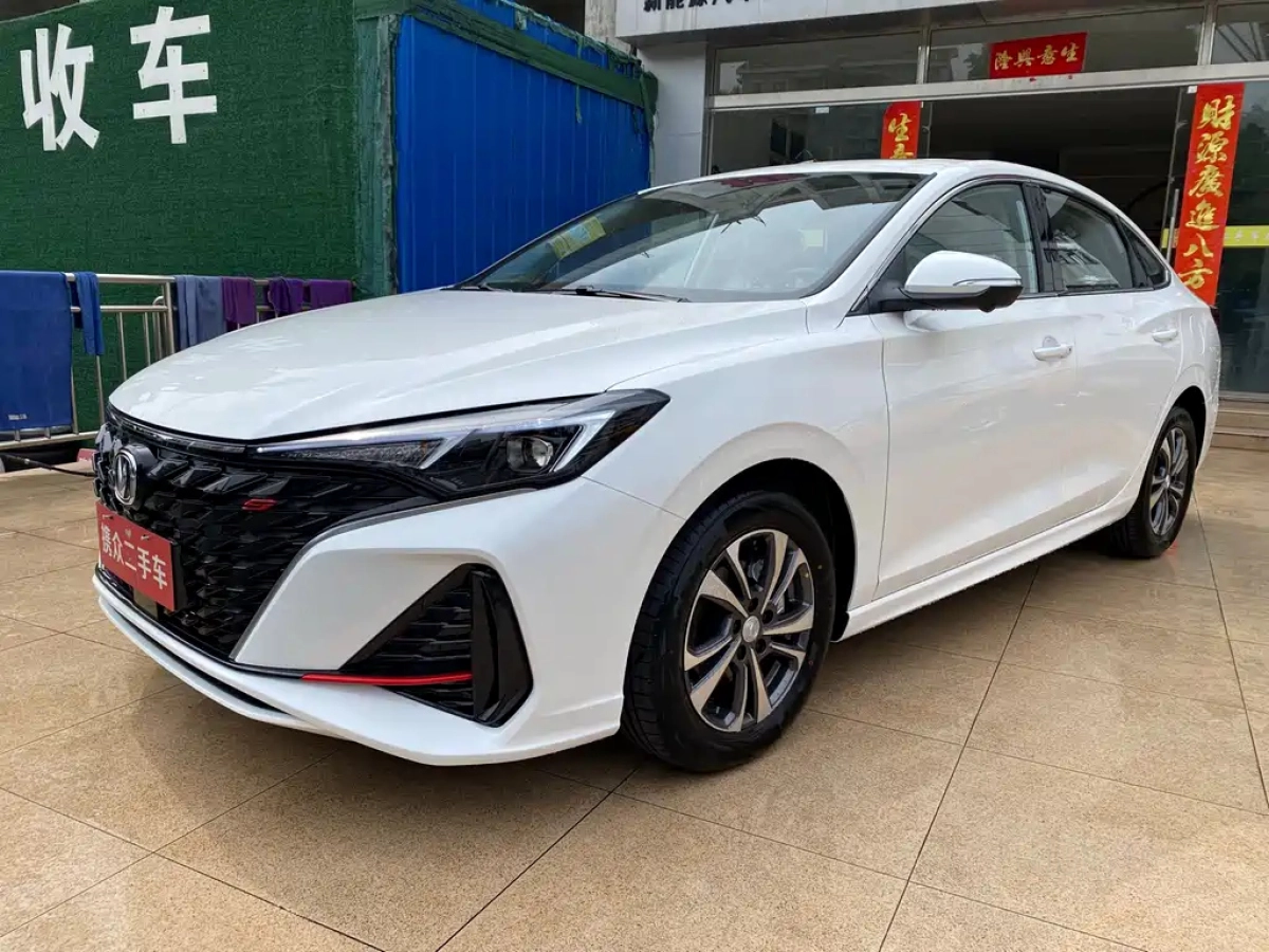 CHANGAN EADO