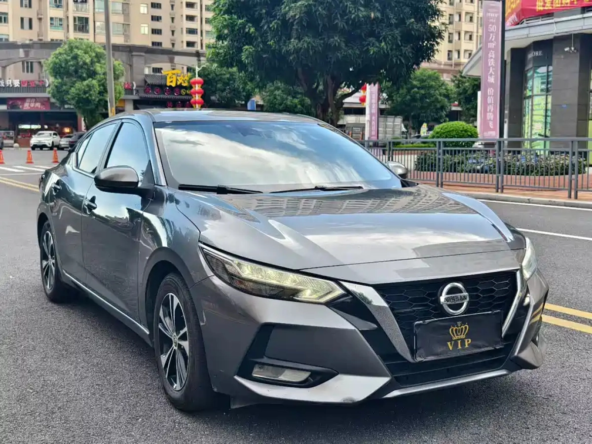 NISSAN SYLPHY