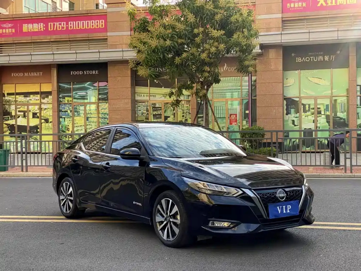 NISSAN SYLPHY