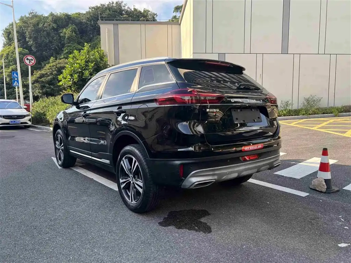 GEELY AUTO BOYUE
