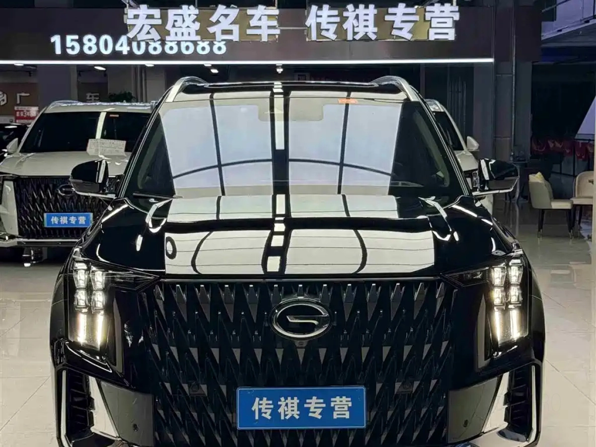 TRUMPCHI GS8