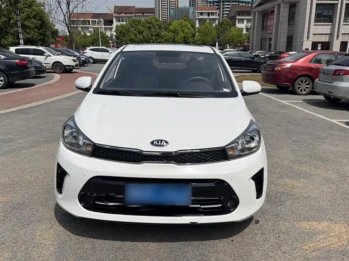 KIA REINA