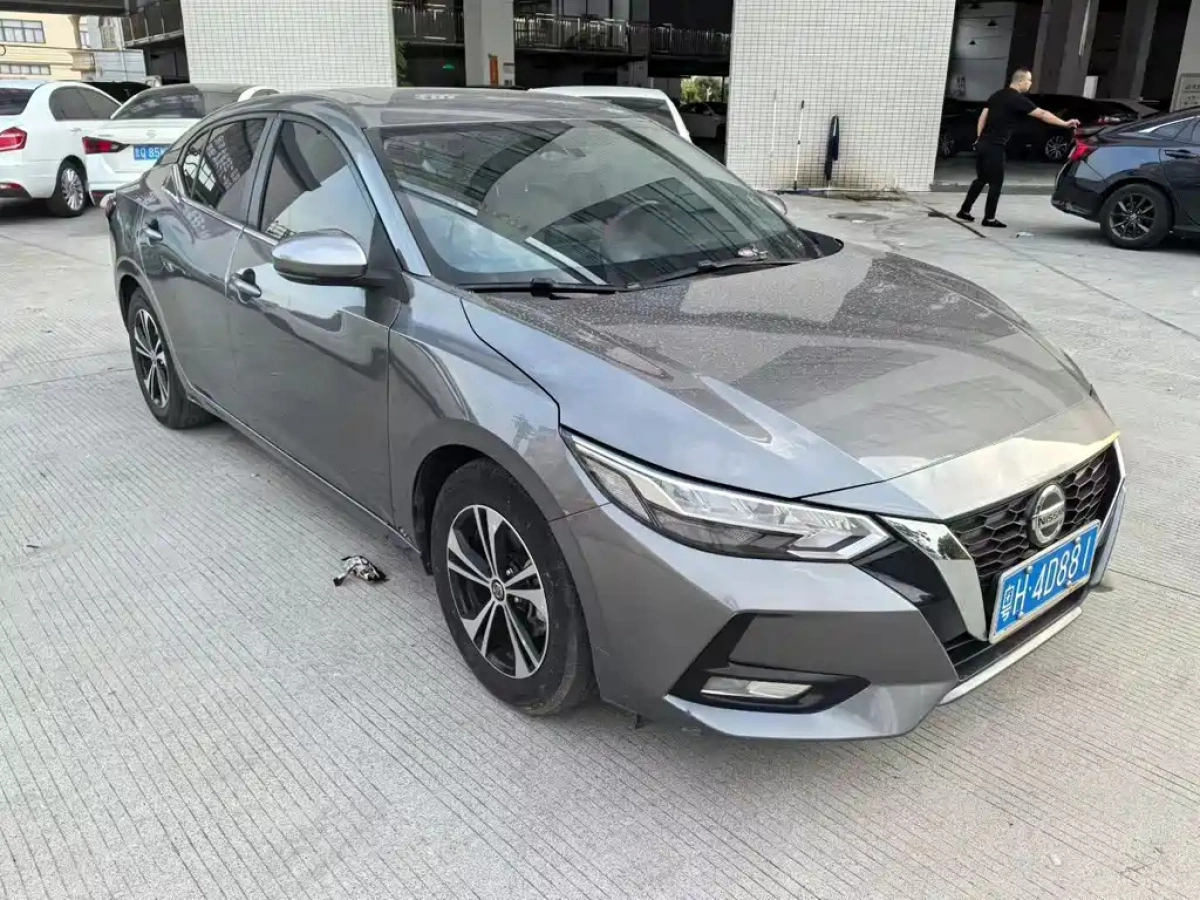 NISSAN SYLPHY