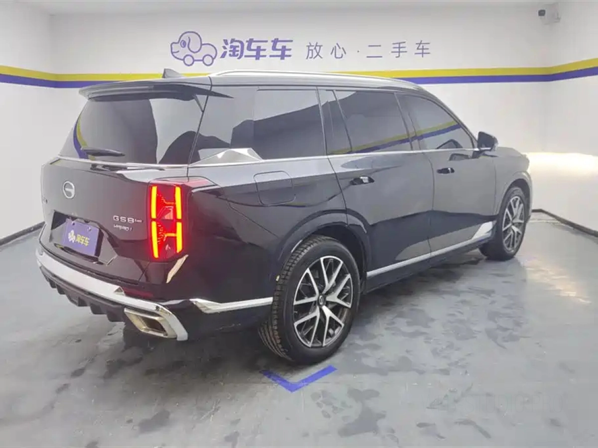 TRUMPCHI GS8