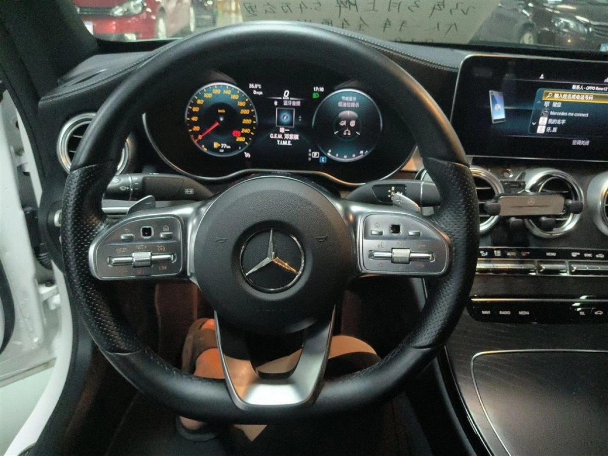 MERCEDES BENZ C-CLASS IMPORT