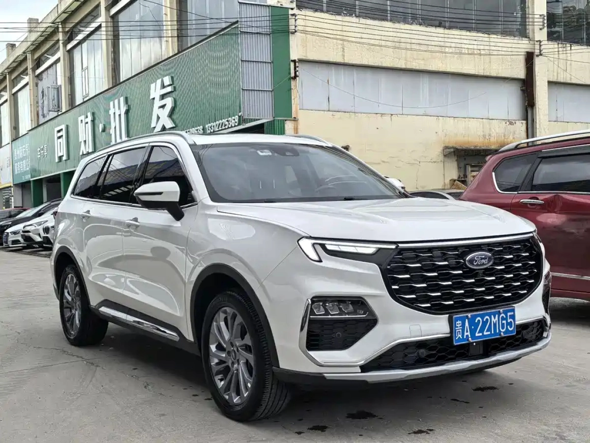 FORD EQUATOR
