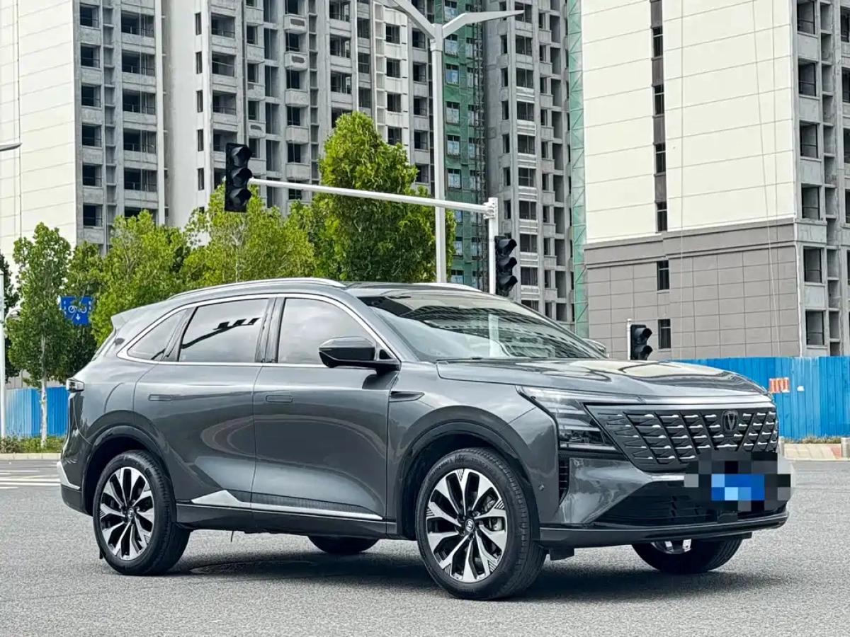 CHANGAN CS75 PLUS