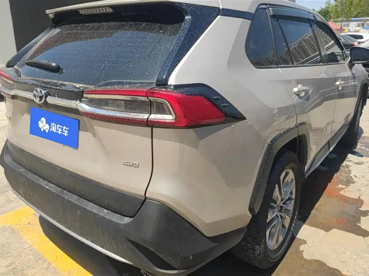 TOYOTA WILDLANDER