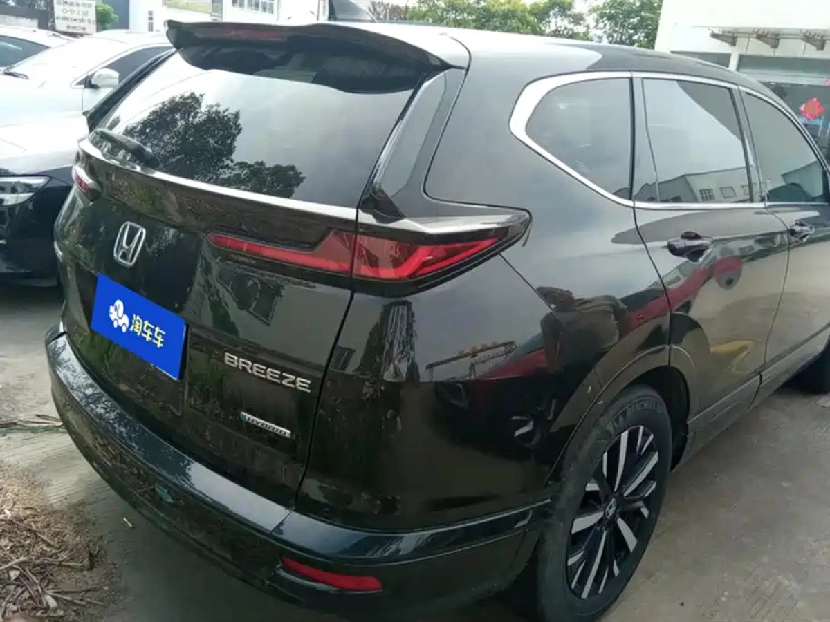 HONDA BREEZE