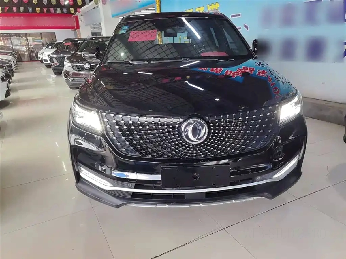 DONGFENG SCENERY IX7