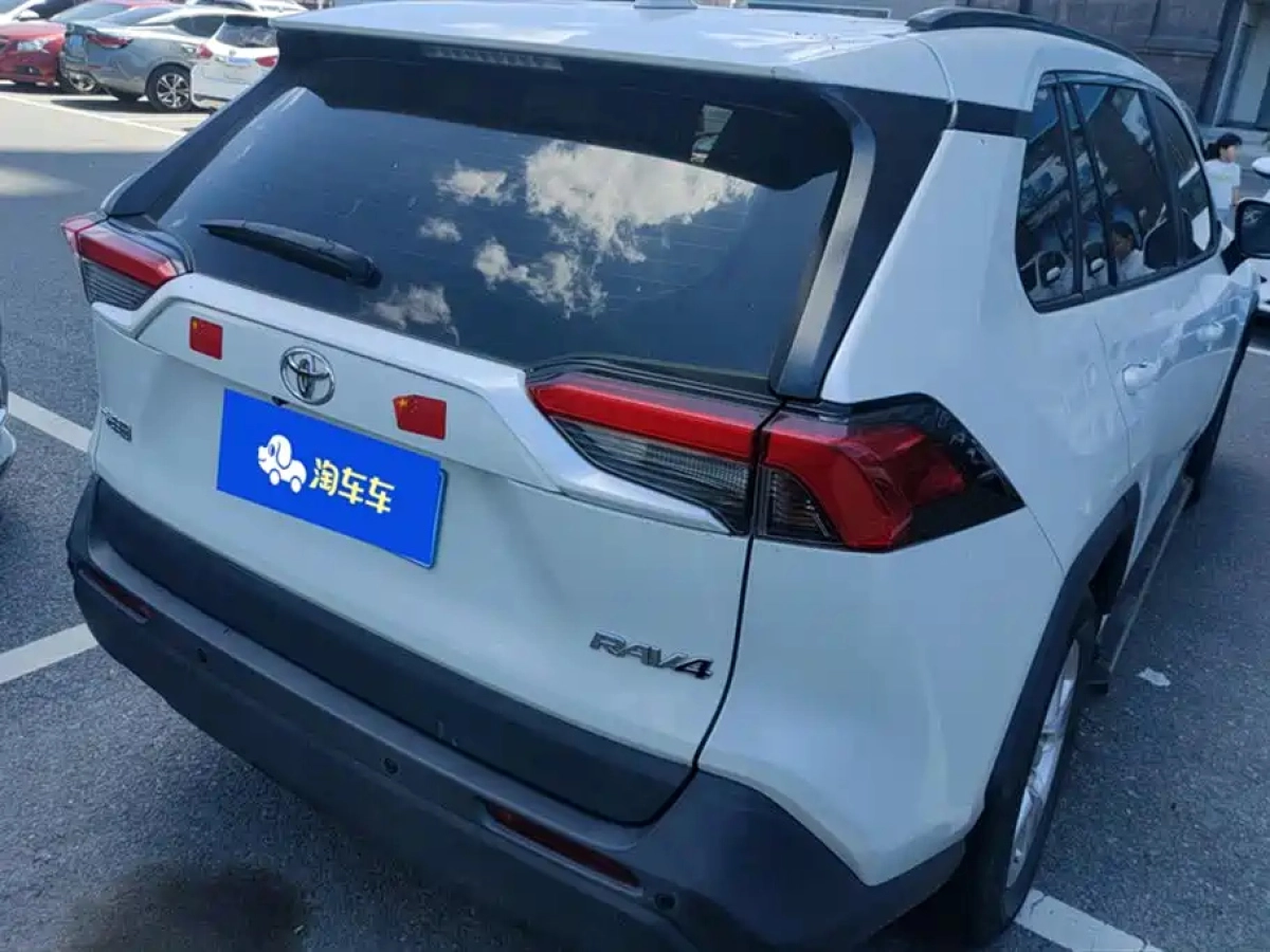 TOYOTA RAV4 RONGFANG