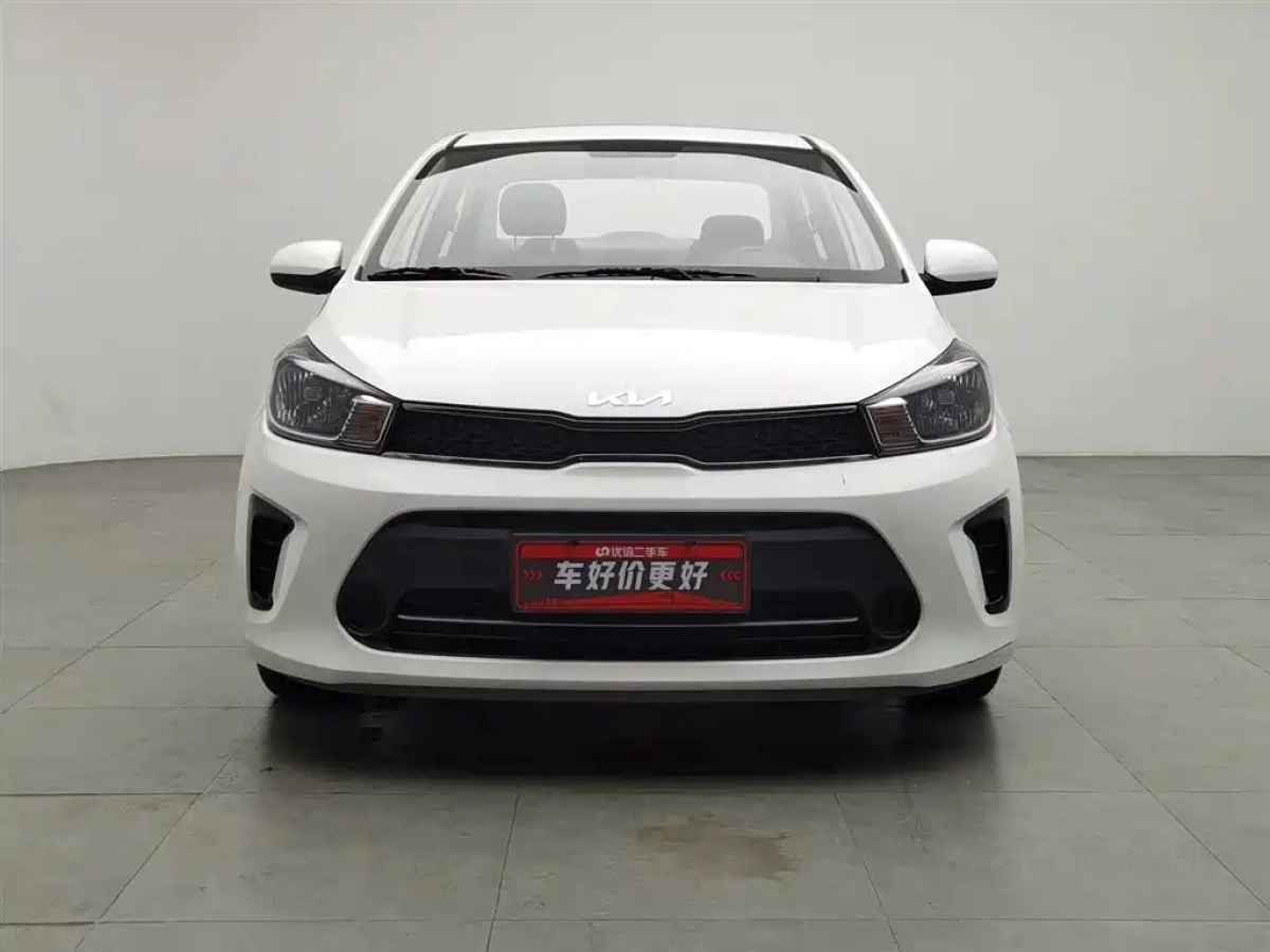 KIA REINA
