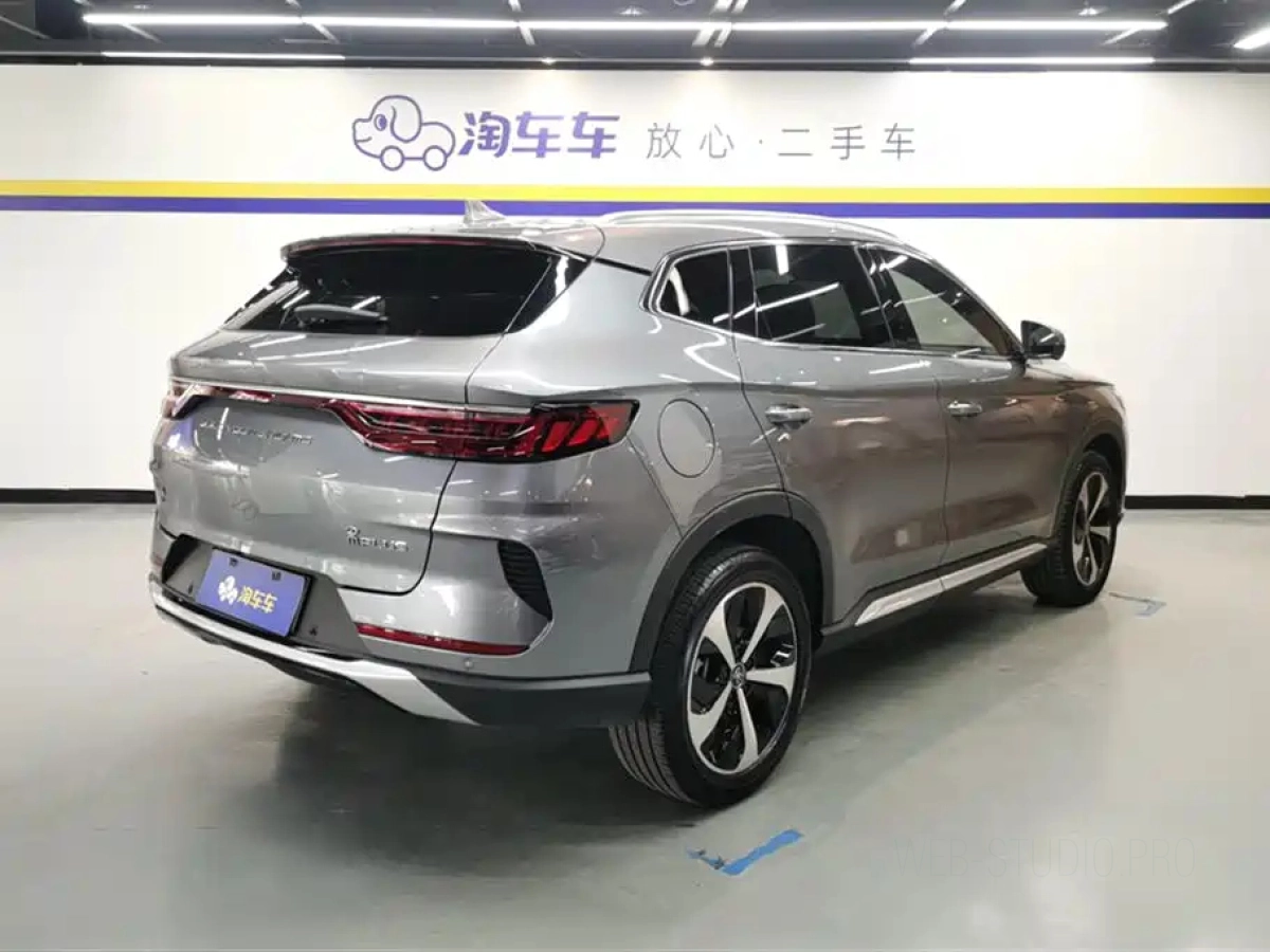 BYD SONG PLUS NEW ENERGY