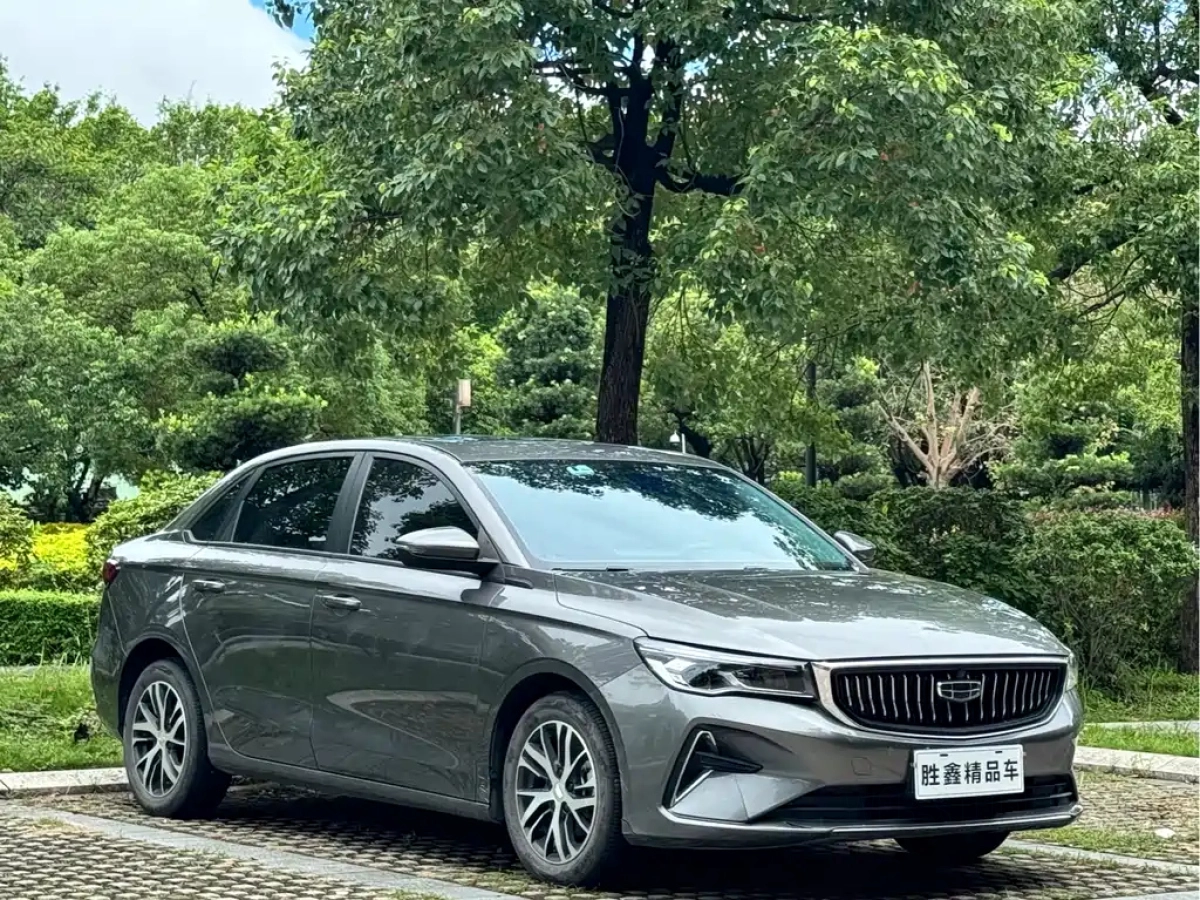 GEELY AUTO EMGRAND