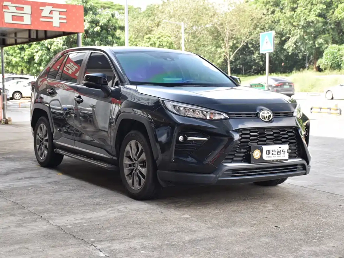 TOYOTA WILDLANDER