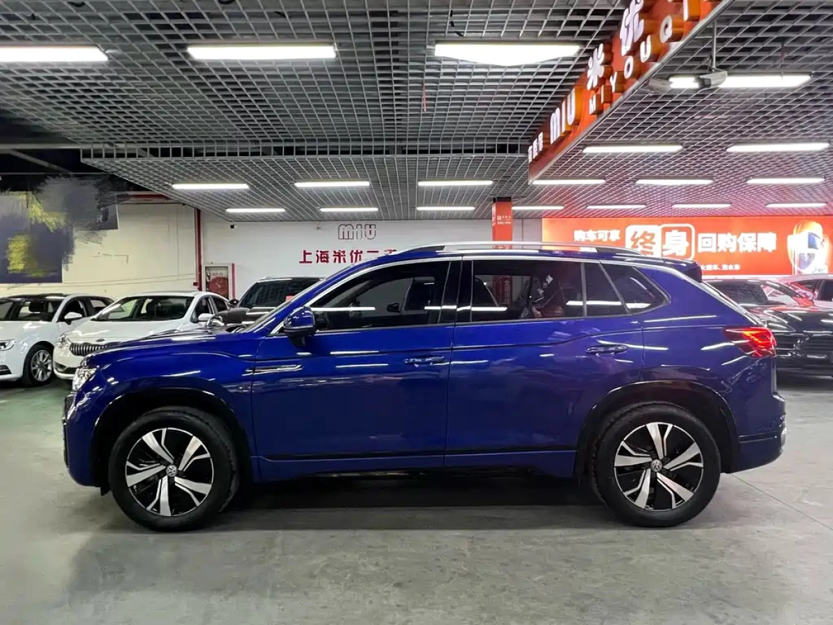 VOLKSWAGEN TAYRON GTE PLUG IN HYBRID