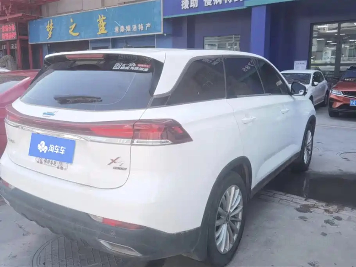 CHANGAN OSHAN X7 PLUS