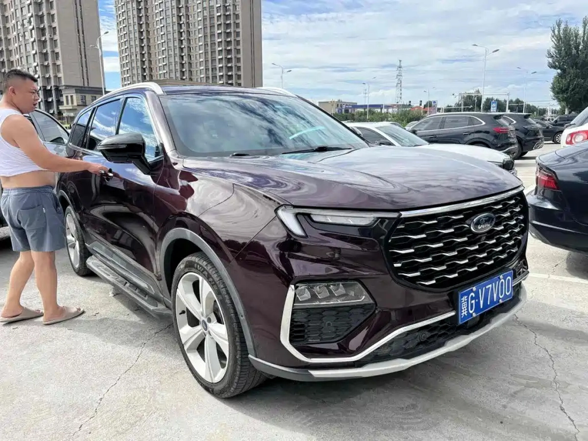 FORD EQUATOR