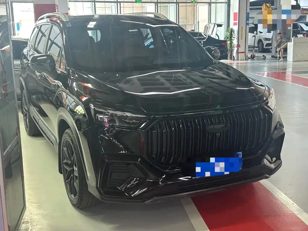 GEELY AUTO HAOYUE L