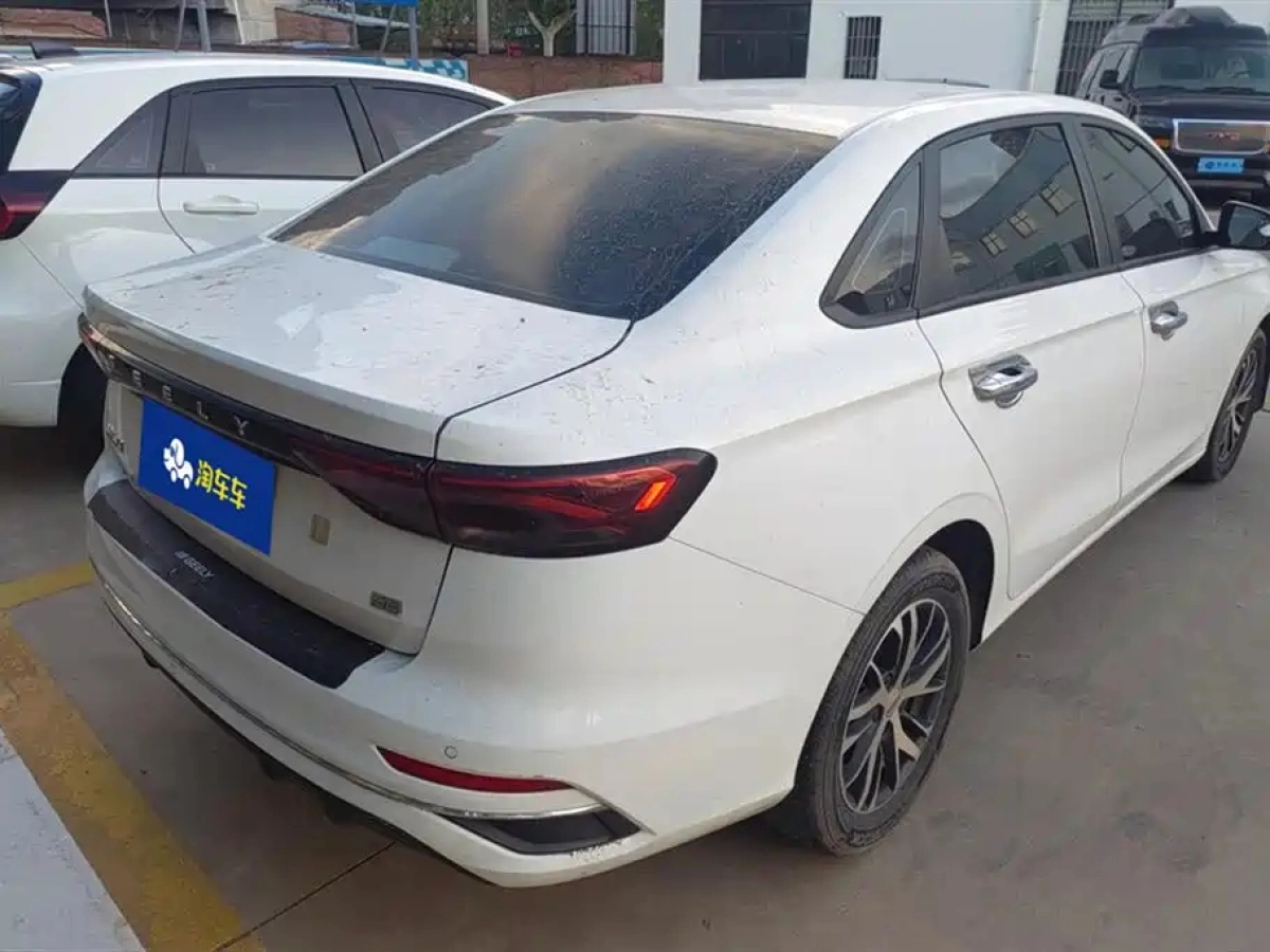 GEELY AUTO EMGRAND