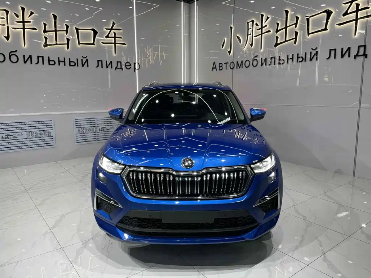 SKODA KODIAQ