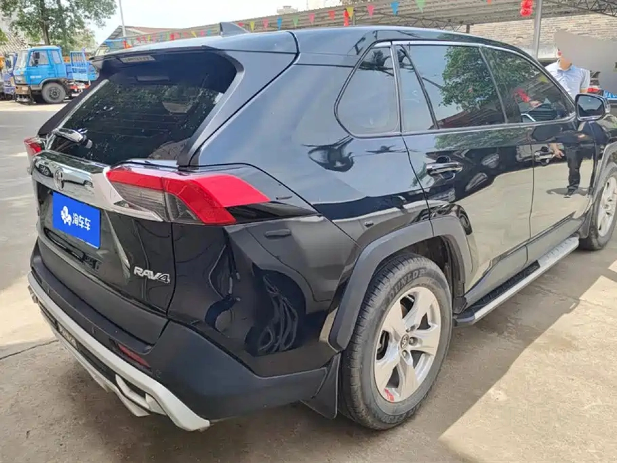 TOYOTA RAV4 RONGFANG
