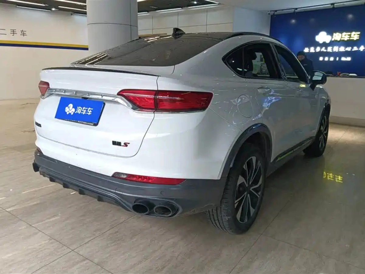 GEELY AUTO TUGELLA