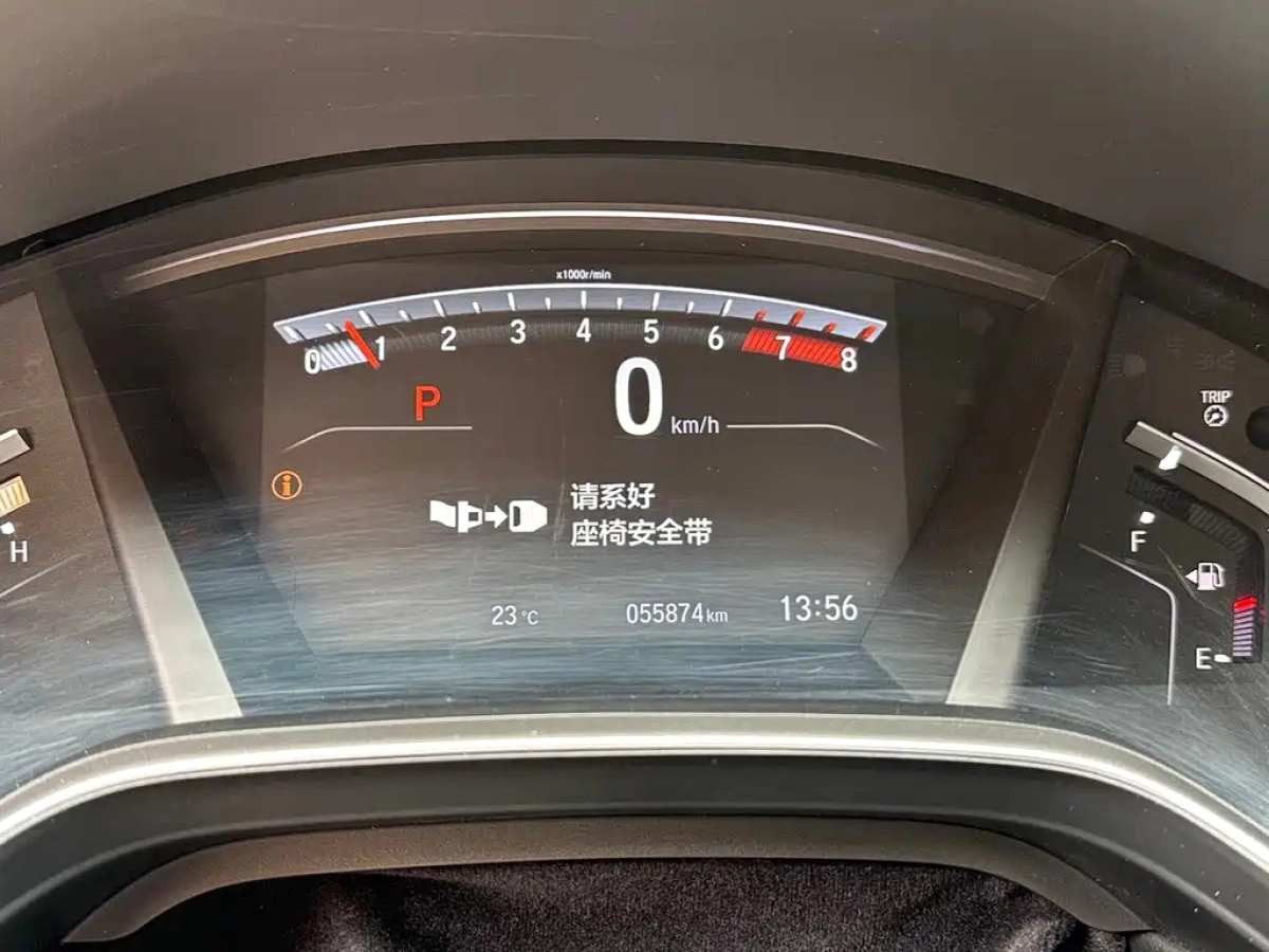 HONDA CR-V
