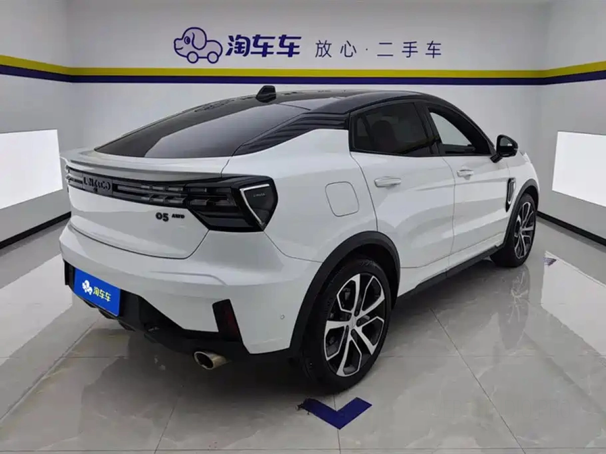 LYNK&CO 05