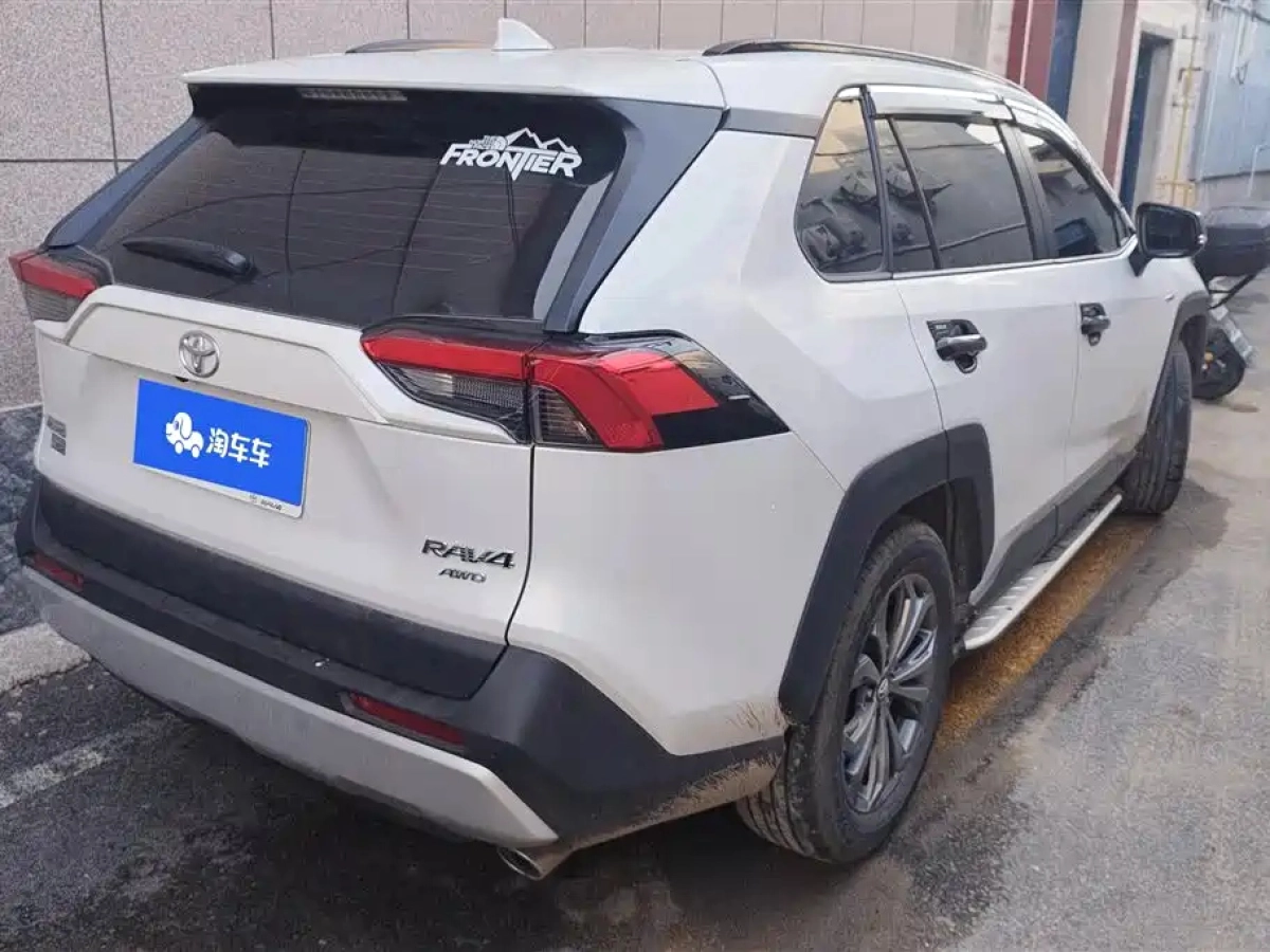 TOYOTA RAV4 RONGFANG