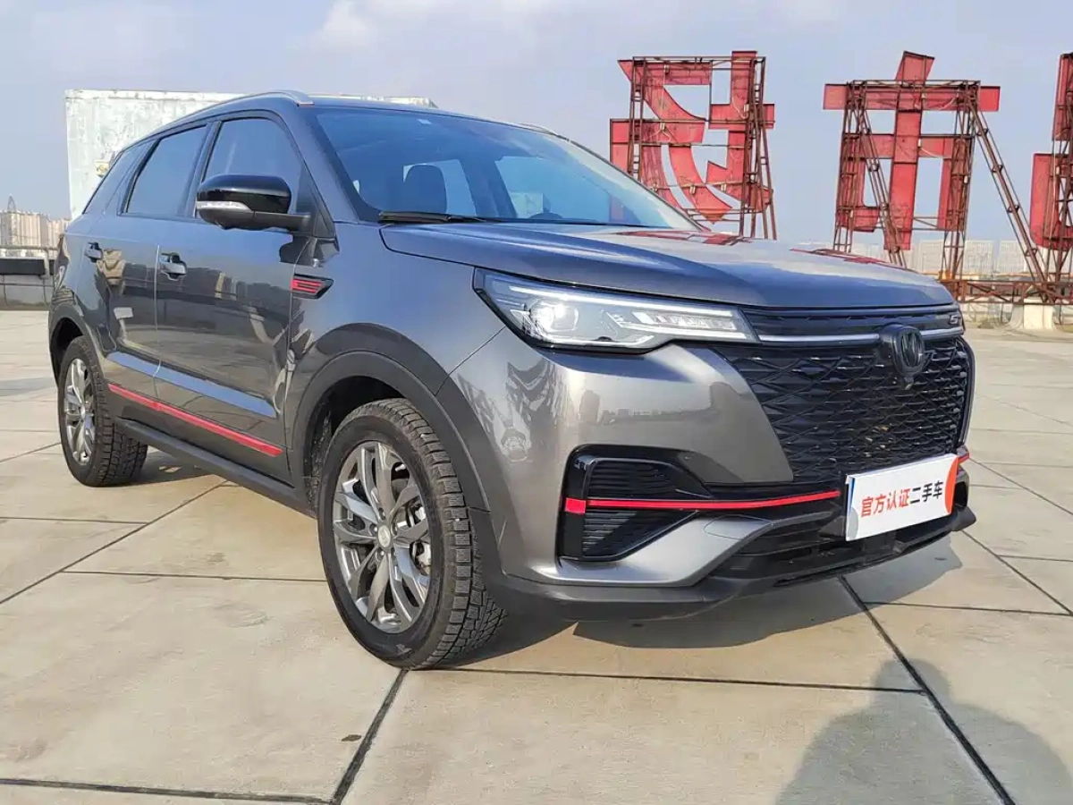 CHANGAN CS55PLUS