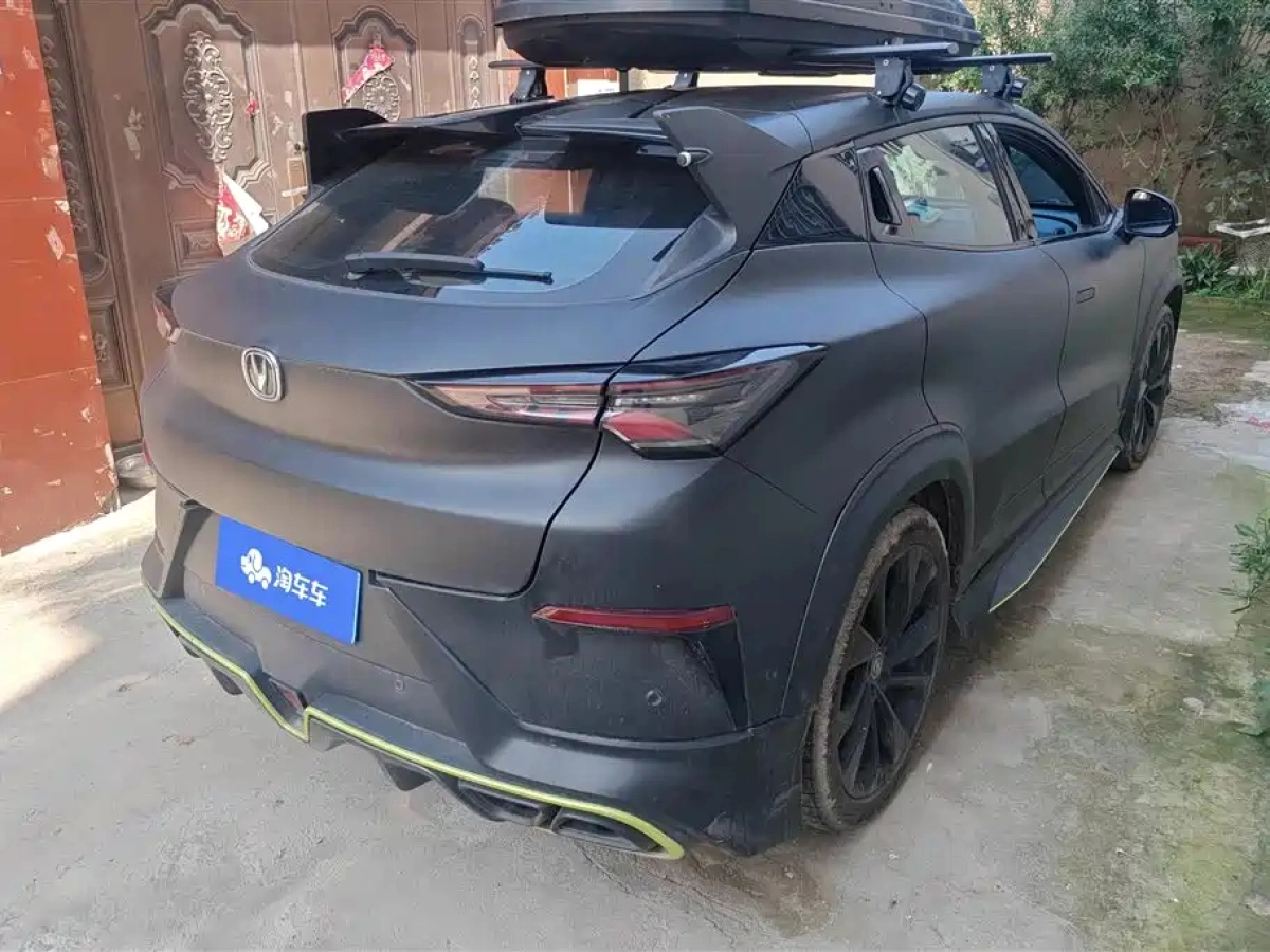 CHANGAN UNI-T