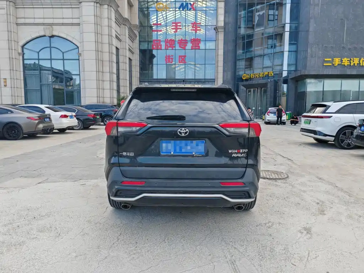 TOYOTA RAV4 RONGFANG