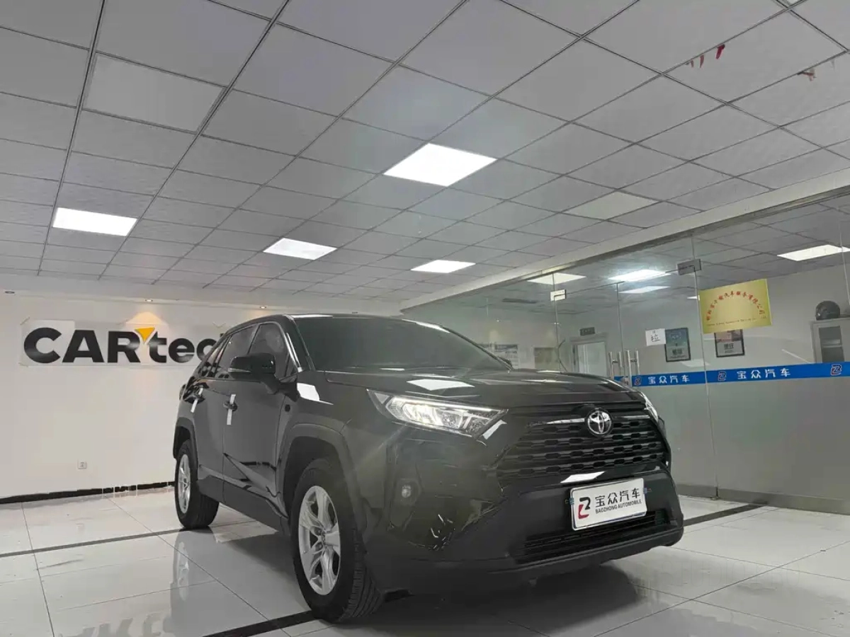 TOYOTA RAV4 RONGFANG