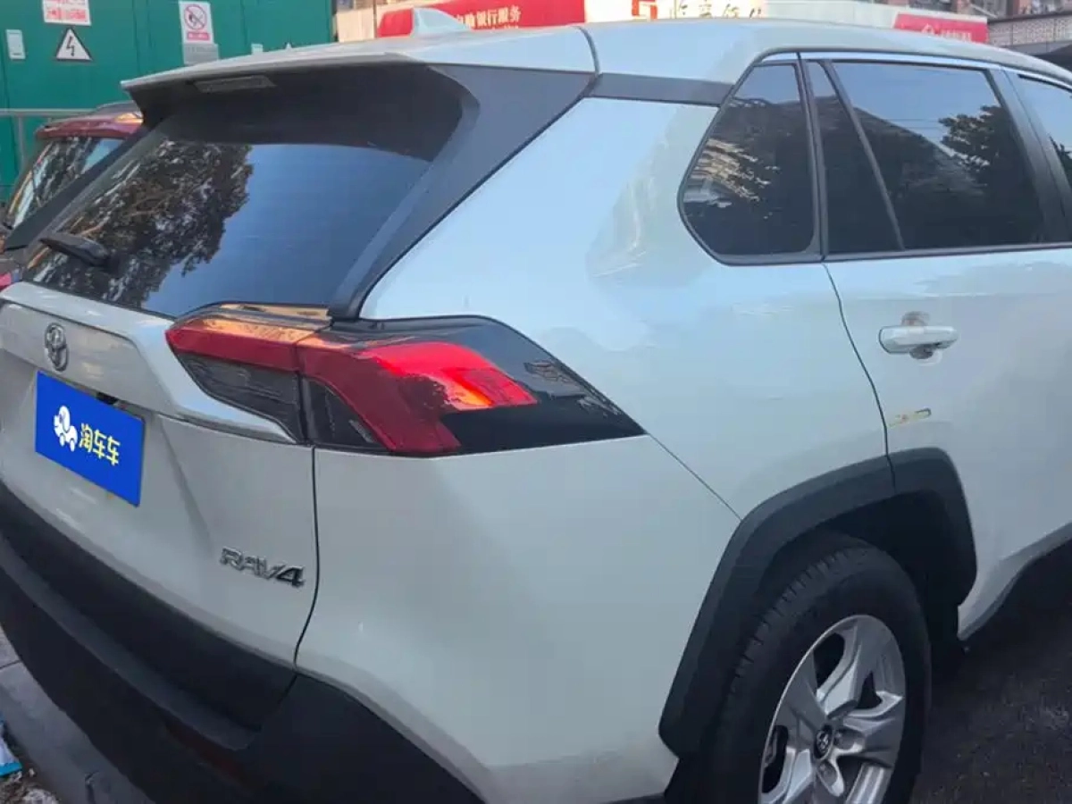 TOYOTA RAV4 RONGFANG