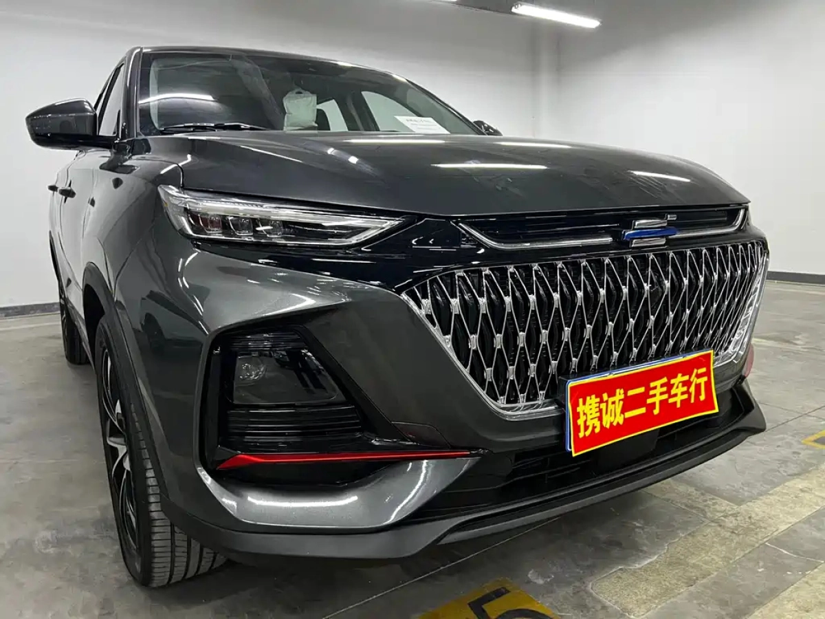 CHANGAN OSHAN X7 PLUS