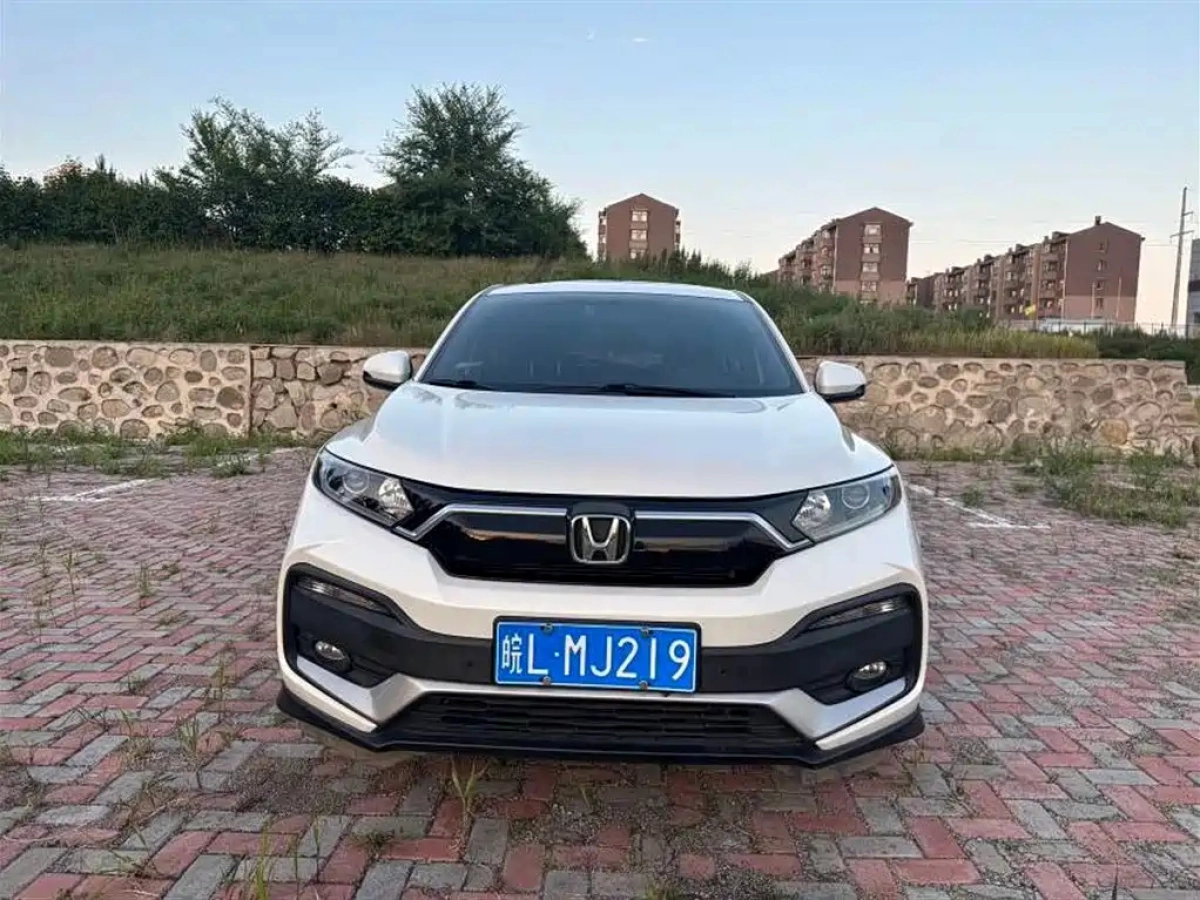 HONDA XR-V