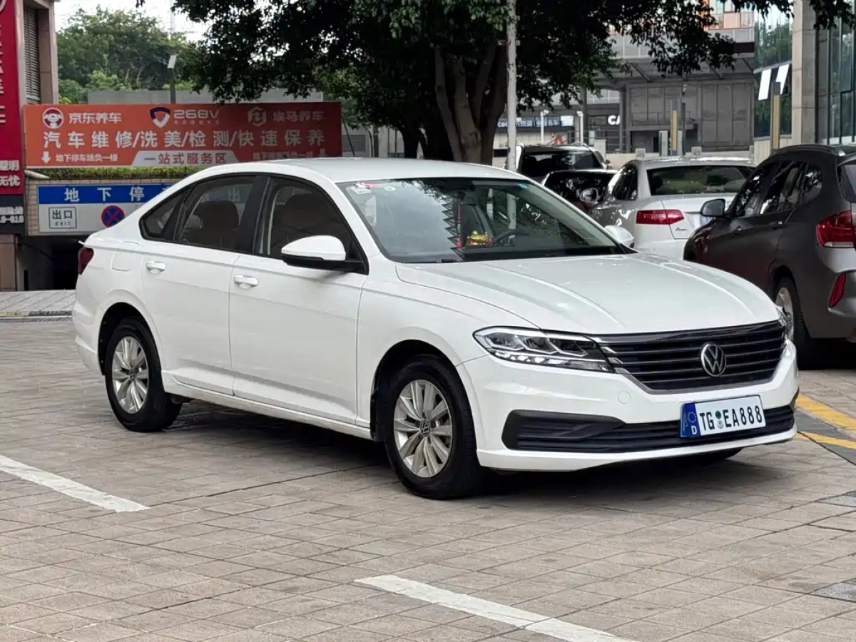 VOLKSWAGEN LAVIDA