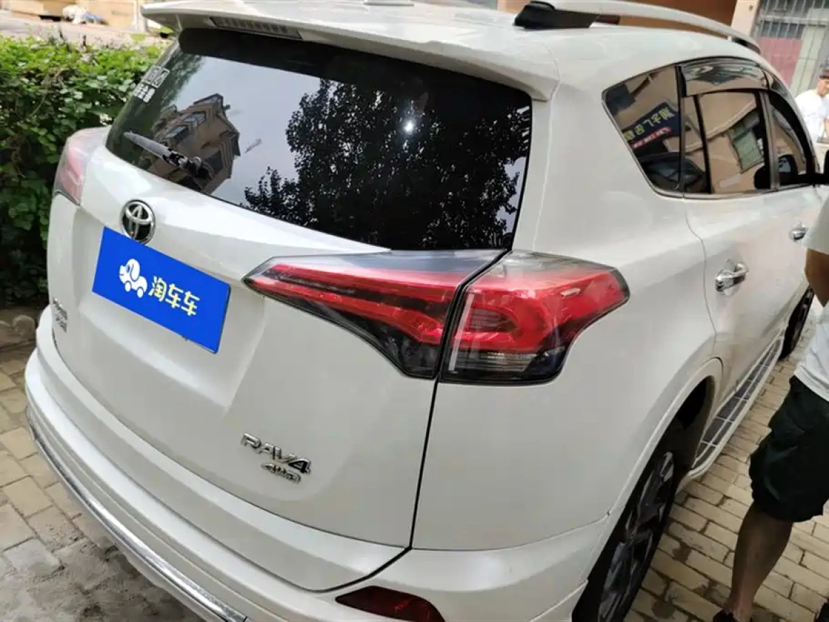 TOYOTA RAV4 RONGFANG