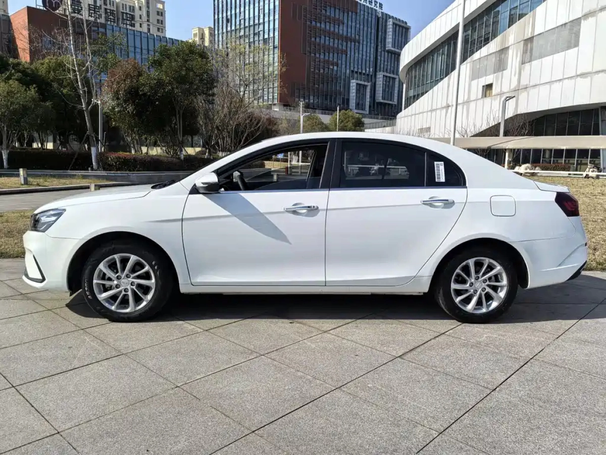 GEELY AUTO EMGRAND