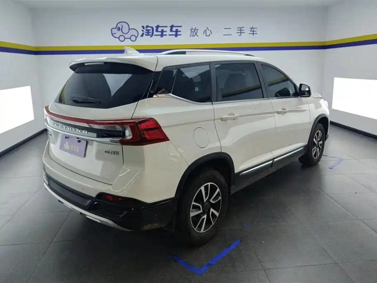 DONGFENG FORTHING T5