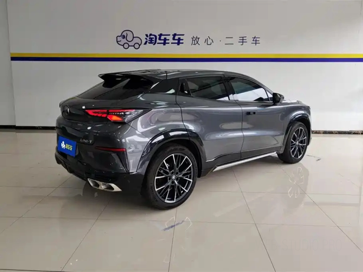 CHANGAN UNI-T