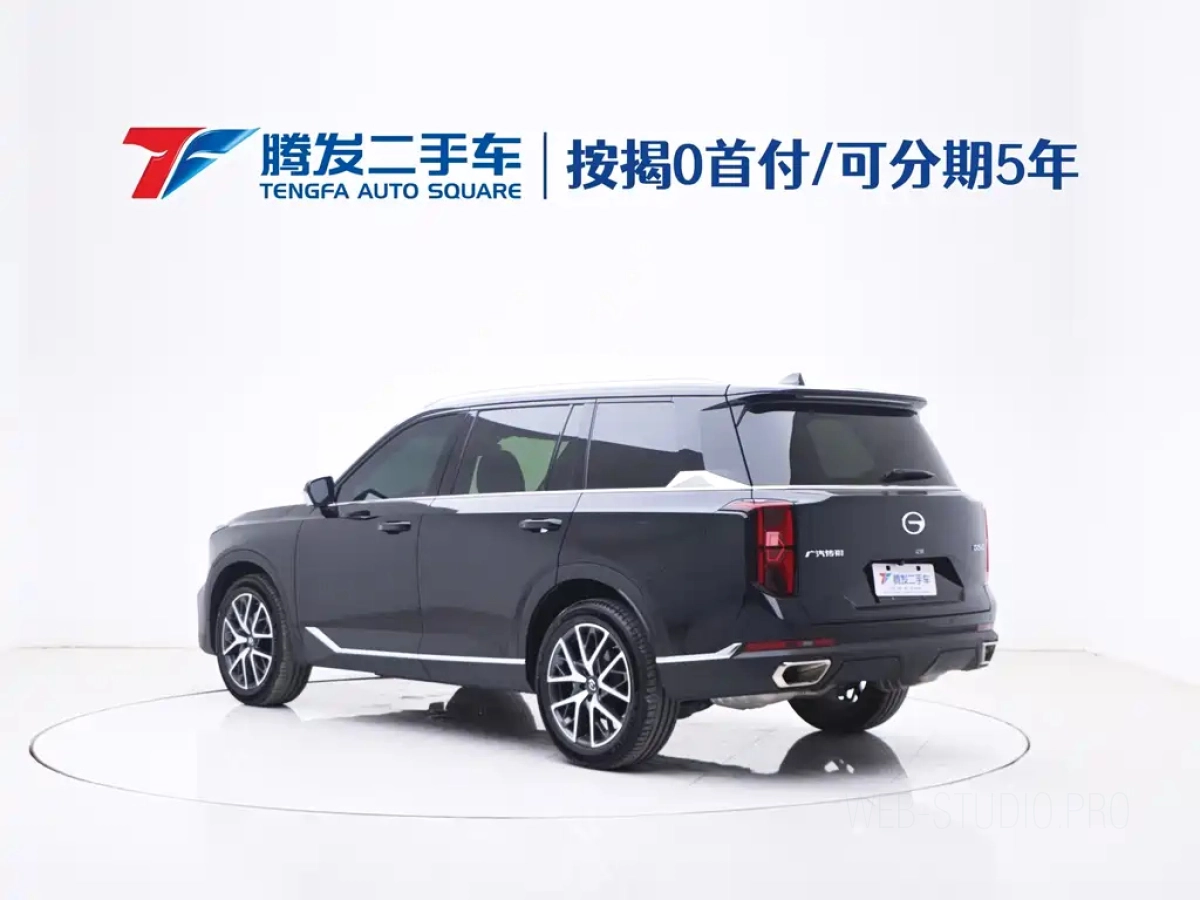 TRUMPCHI GS8