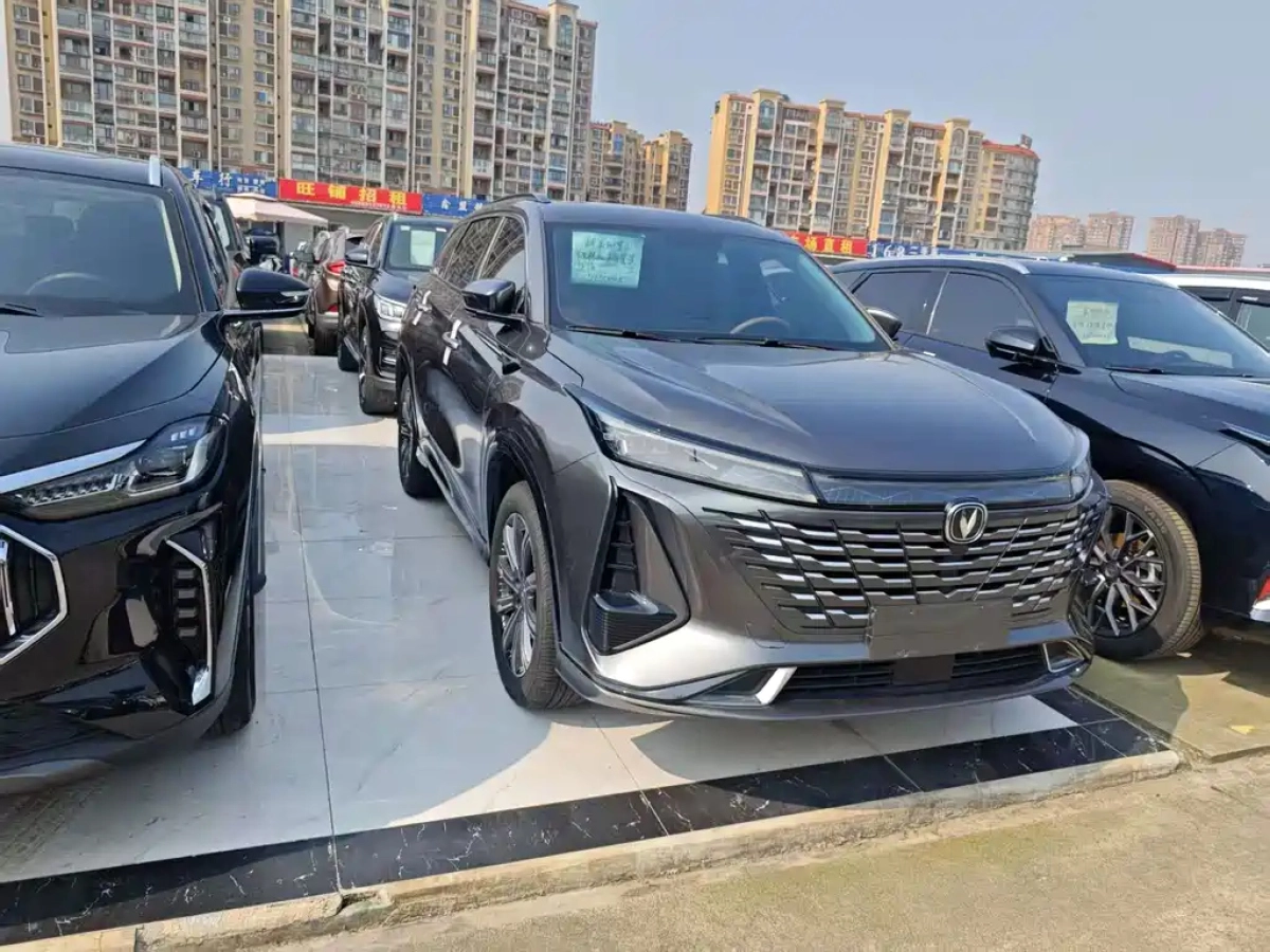 CHANGAN CS75 PLUS