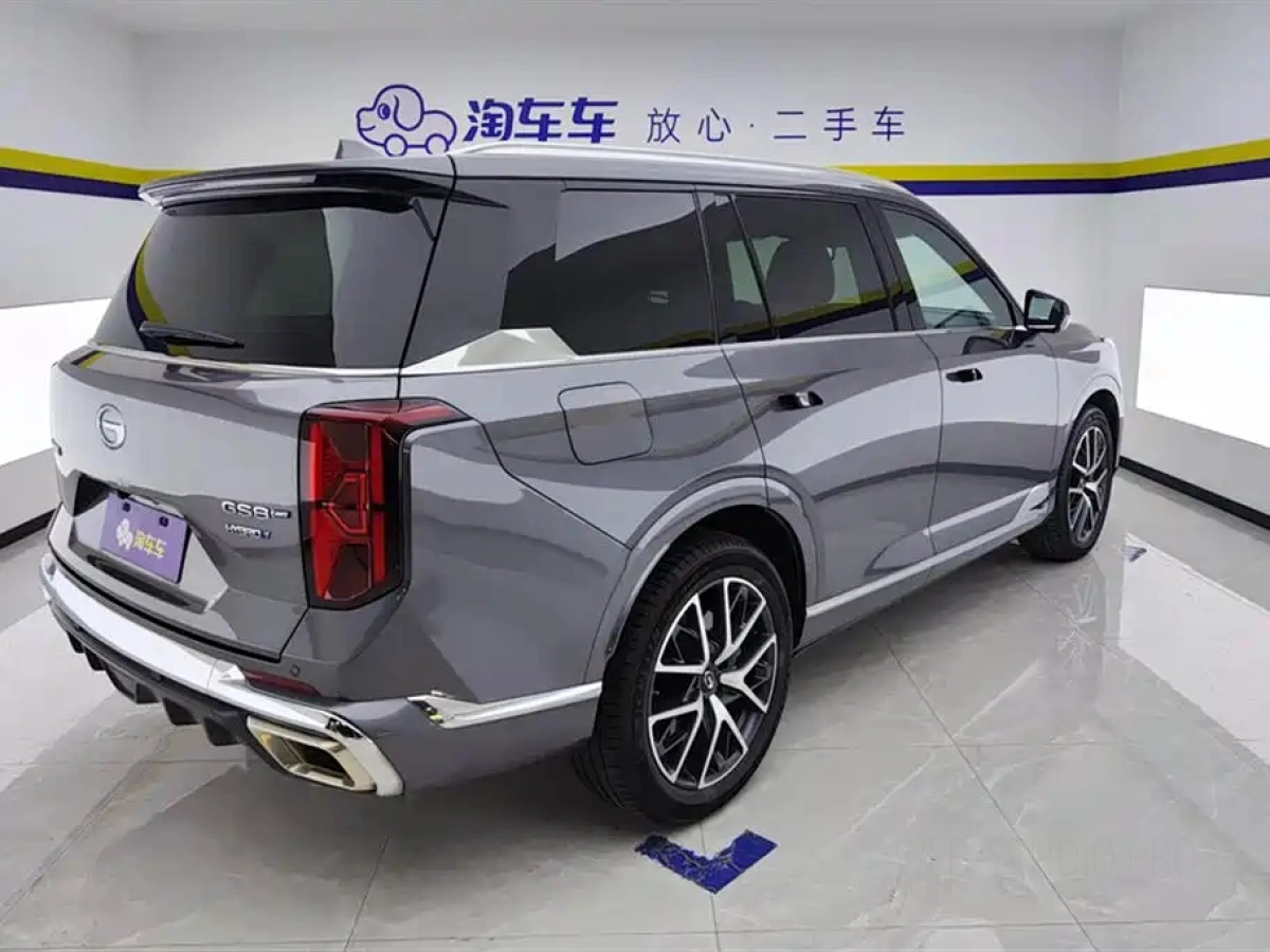 TRUMPCHI GS8
