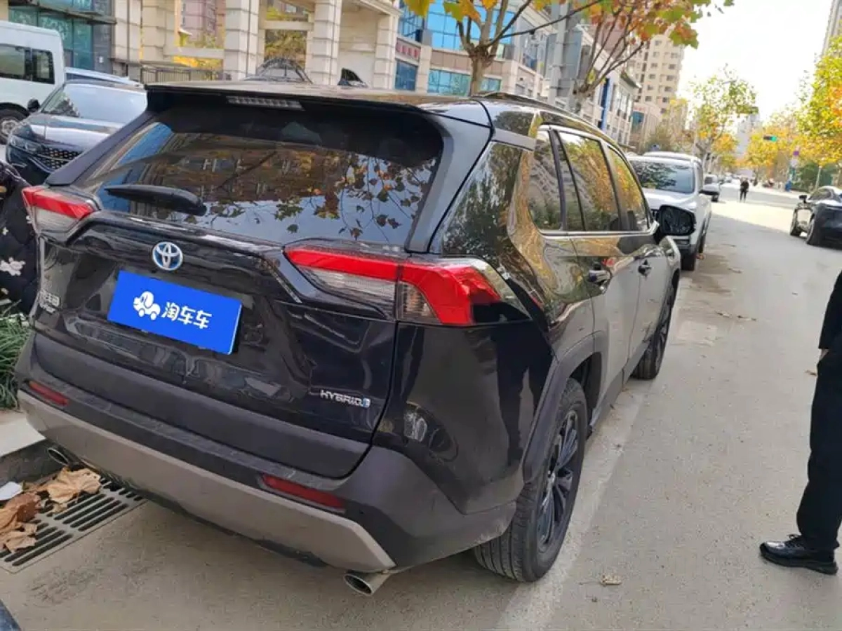 TOYOTA RAV4 RONGFANG